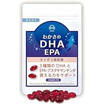 Amazon | 【公式】わかさ生活 わかさのDHA DHA EPA サプリメント